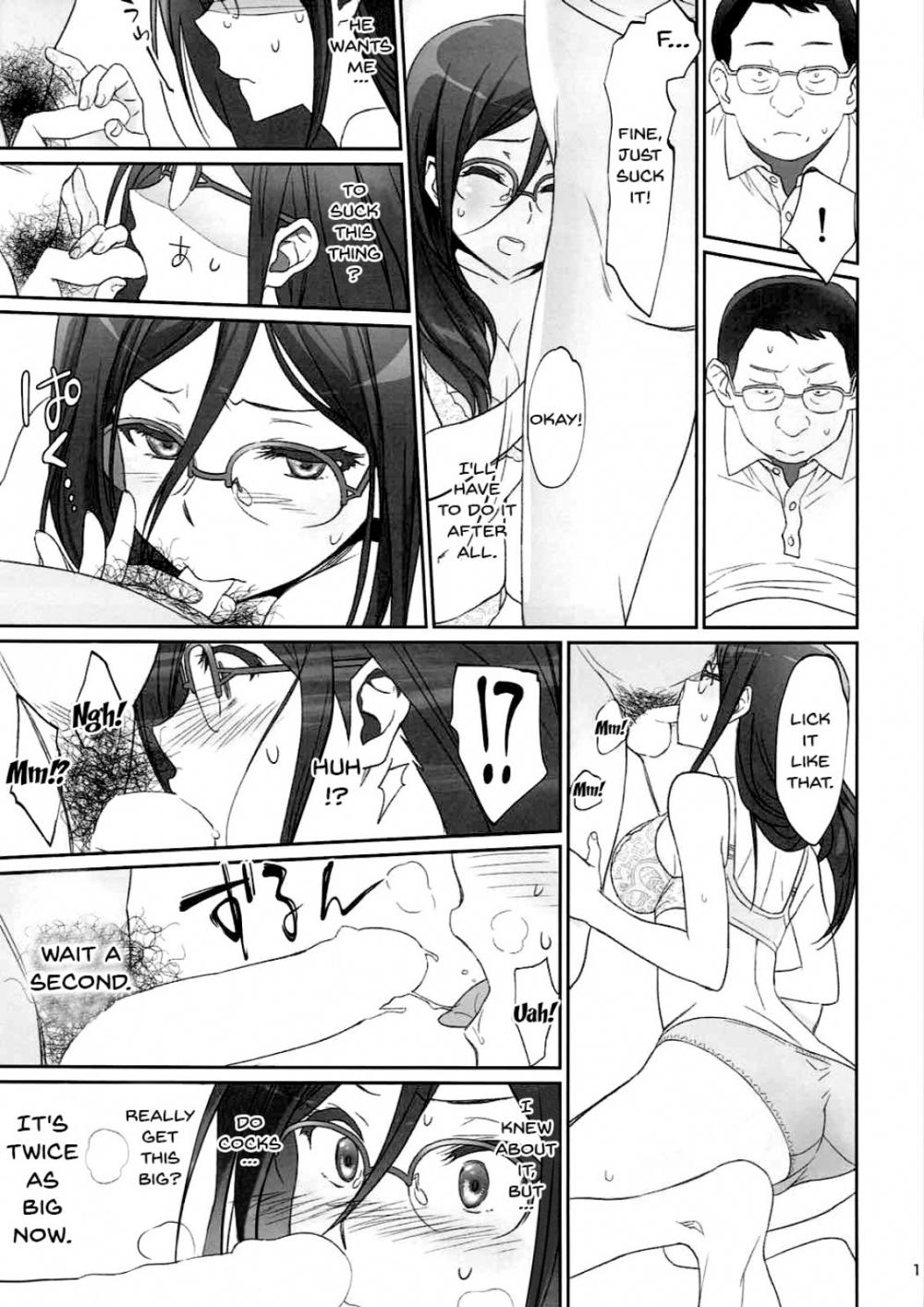 Hentai Manga Comic-Dominant motion-Read-16